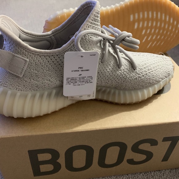 yeezy boost sesame ebay